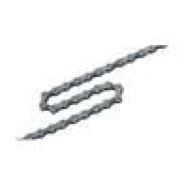 LÁNC SHIMANO  CN-HG53C  9 SEBESSÉGES