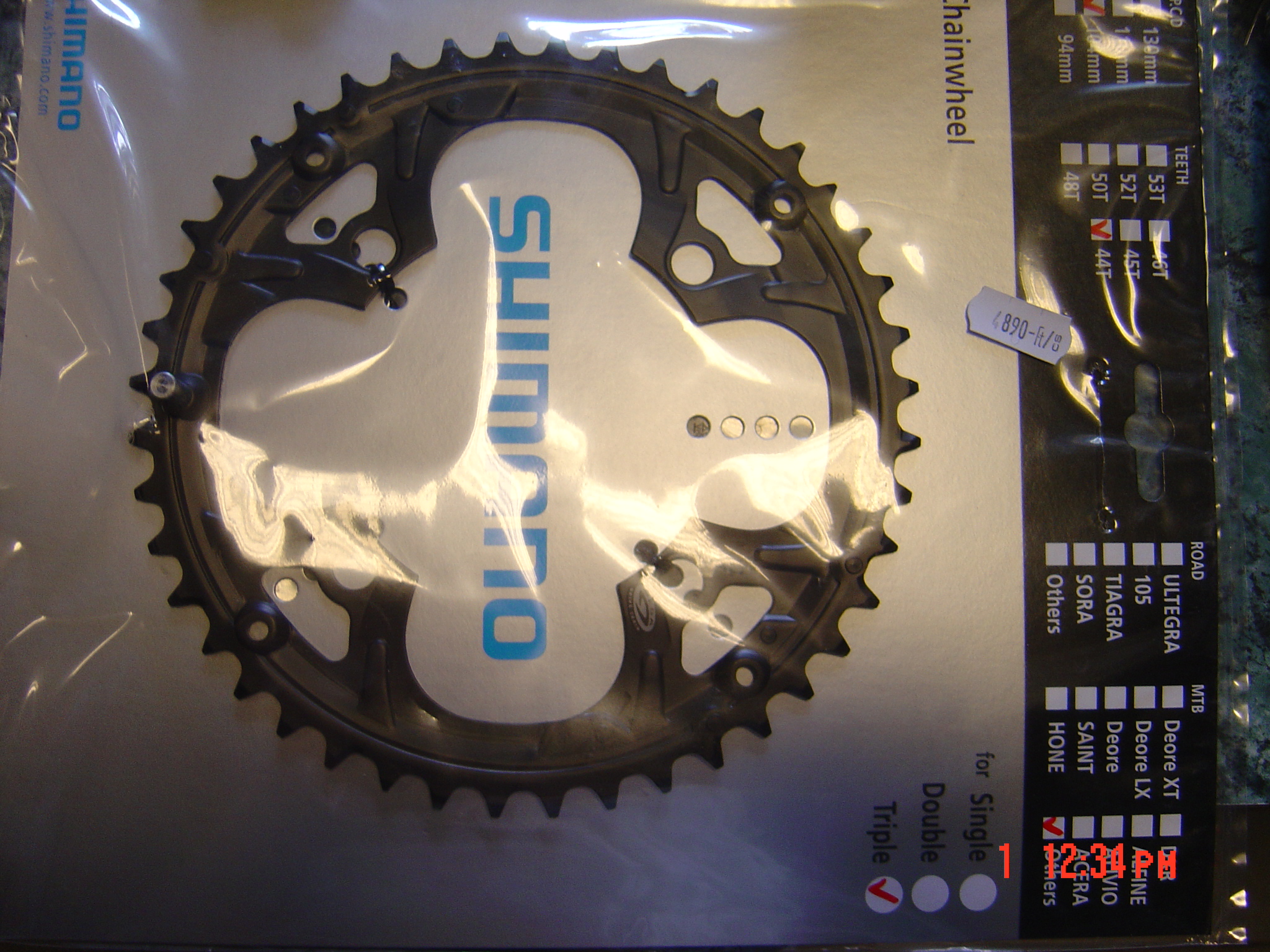 LÁNCKERÉK SHIMANO  44 FOGSZÁM 9-es FEKETE LÁNCVÉDŐ FURATTAL