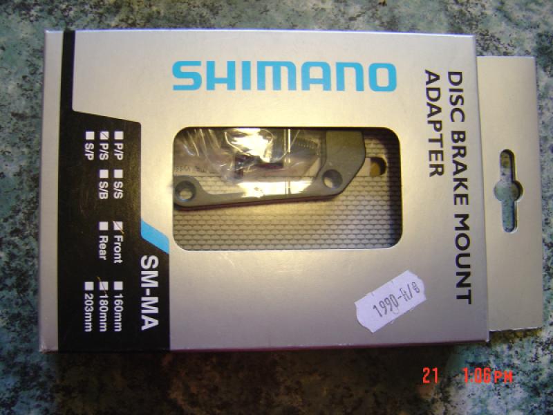 SHIMANO TÁRCSAFÉK ADAPTER