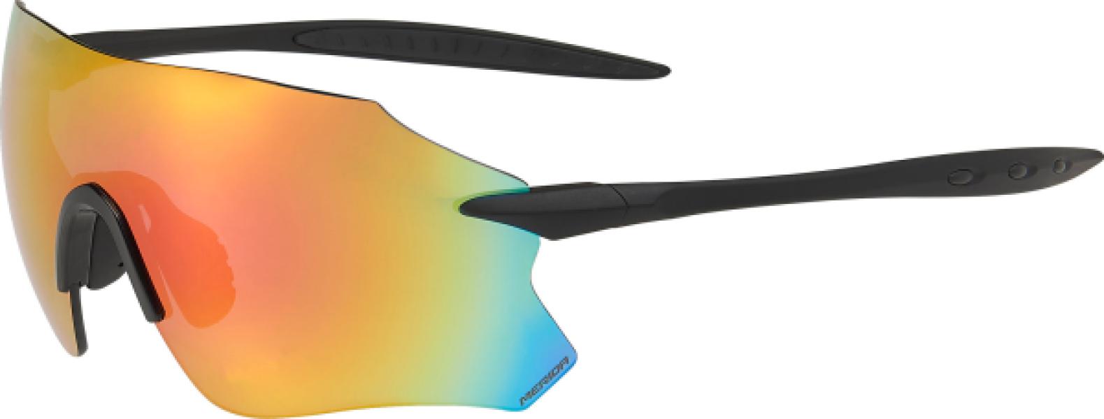 Szemüveg MERIDA FRAMELESS fekete - 1260 — 2