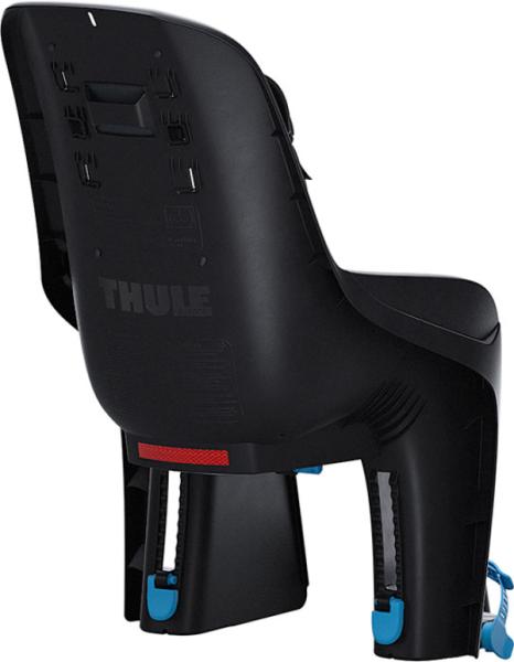 Gyerekülés THULE RIDEALONG LITE hátsó s.szürke (betét vszürke/sárga) — 4