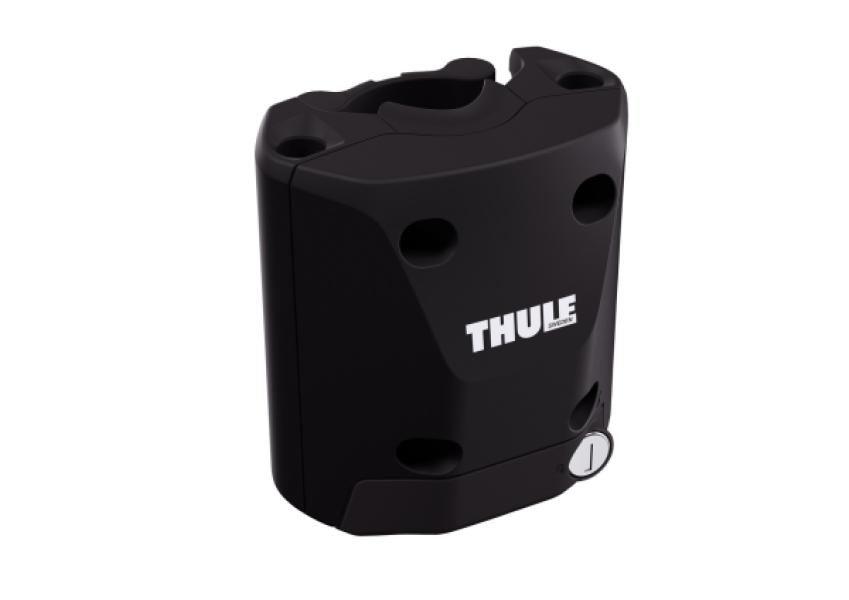 Gyerekülés konzol THULE RIDEALONG gyereküléshez hátsó rúd 2. bicikli adapter — 3