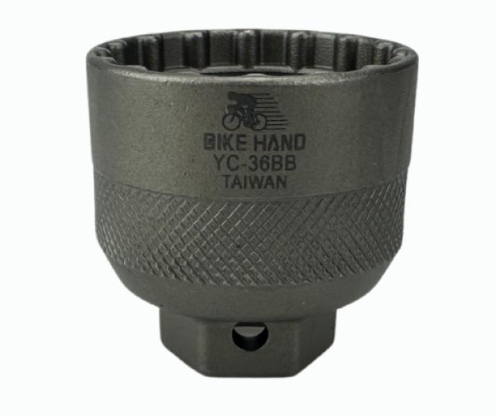 Zárógyűrű kulcs - Shimano