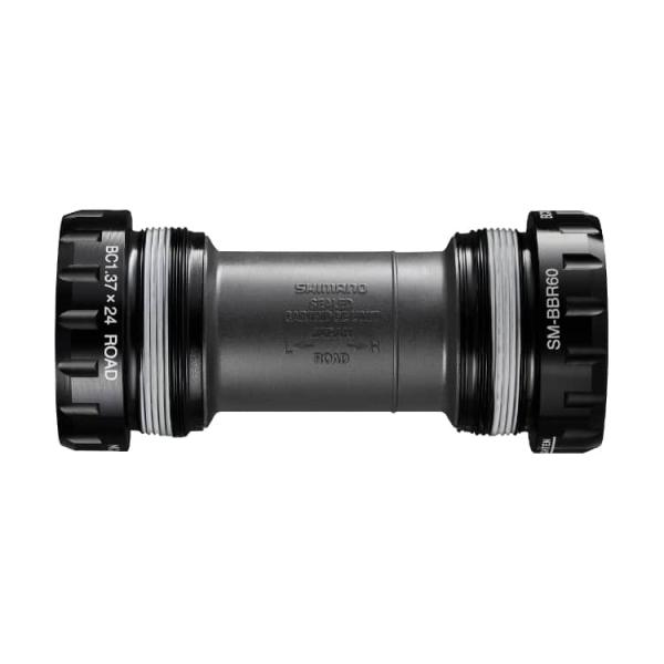 Monoblokk integralt SHIMANO ULTEGRA SMBBR60