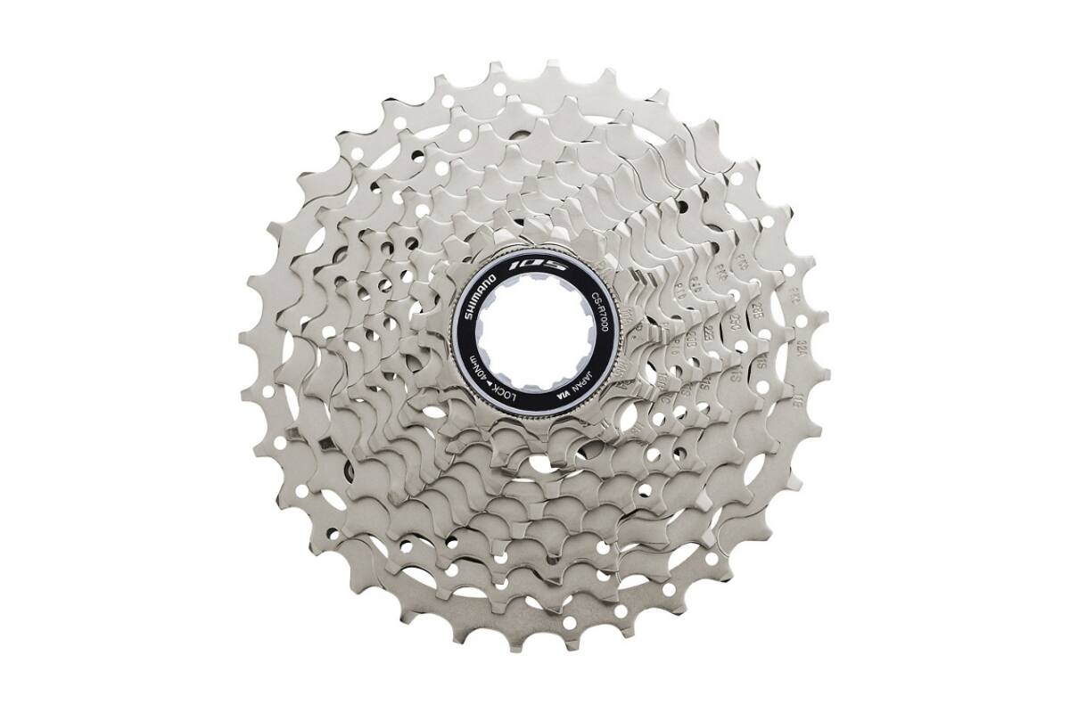 SHIMANO LÁNCKERÉKSOR 11-ES 11-32F CSR7000