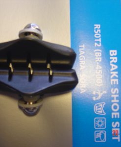 FÉKBETÉT SHIMANO ORSZÁGÚTI BR-2400 R50T