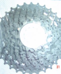 SUNTOUR FOGASKOSZORÚ/9