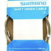 BOWDENHUZAL VÁLTÓ 1,2MM SHIMANO RM 2100MM